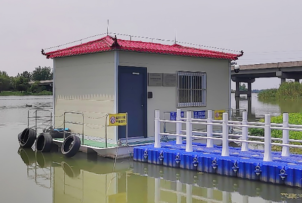 水基站.png 水基站.png