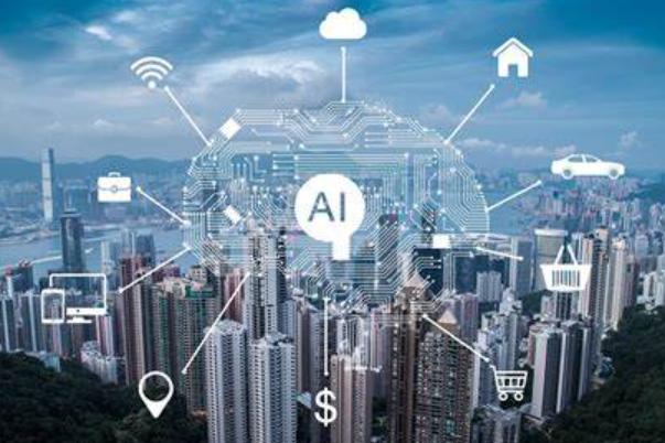 AI與智慧城市.png AI與智慧城市.png