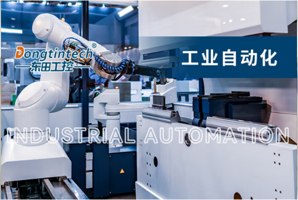 工業(yè)自動(dòng)化.png 工業(yè)自動(dòng)化.png