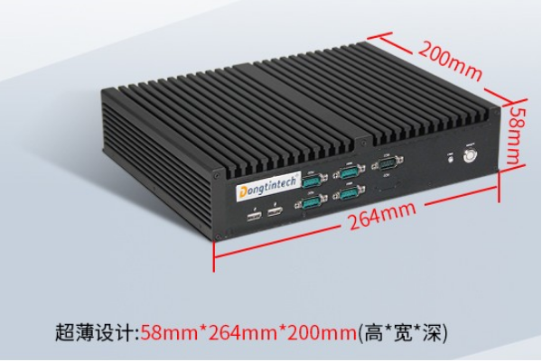 東田嵌入式工控機(jī)尺寸.png 東田嵌入式工控機(jī)尺寸.png