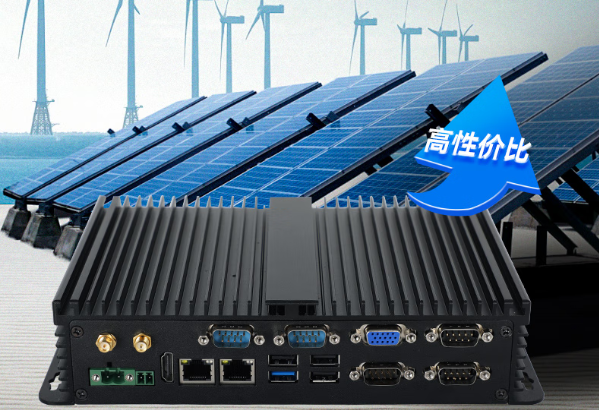 東田嵌入式無風(fēng)扇工控機(jī).png 東田嵌入式無風(fēng)扇工控機(jī).png