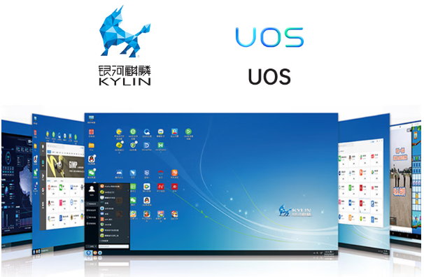 東田國(guó)產(chǎn)工控機(jī)國(guó)產(chǎn)操作系統(tǒng).png 東田國(guó)產(chǎn)工控機(jī)國(guó)產(chǎn)操作系統(tǒng).png