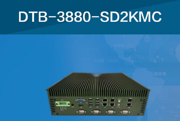 東田純國(guó)產(chǎn)化工控機(jī).png 東田純國(guó)產(chǎn)化工控機(jī).png