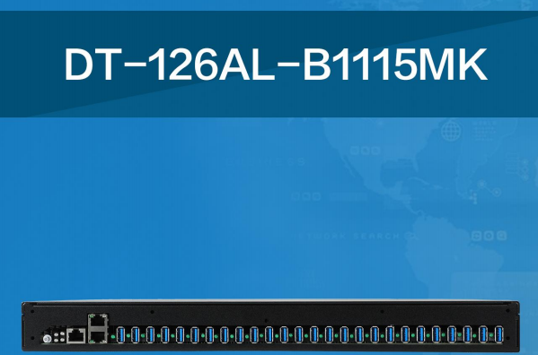 東田上架式工控機.png 東田上架式工控機.png