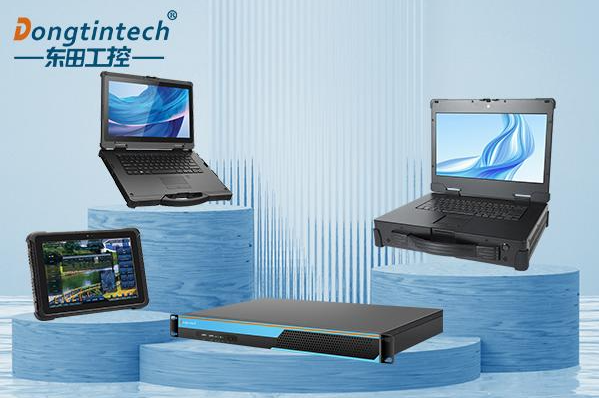 東田工控產(chǎn)品線.png 東田工控產(chǎn)品線.png