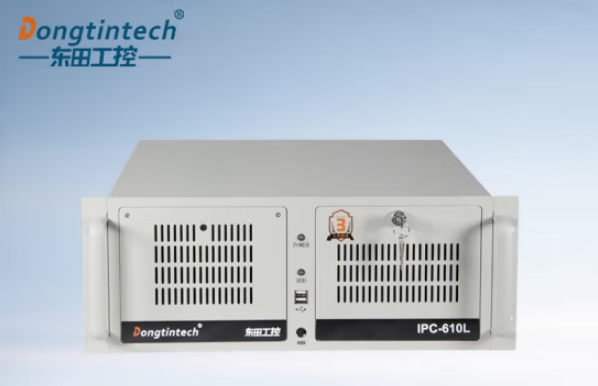 東田4U工控機(jī).png 東田4U工控機(jī).png