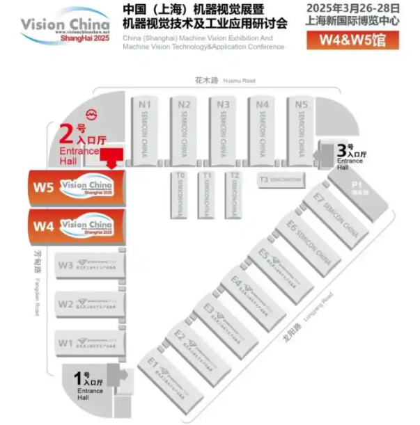 中國上海機器視覺展.png 中國上海機器視覺展.png