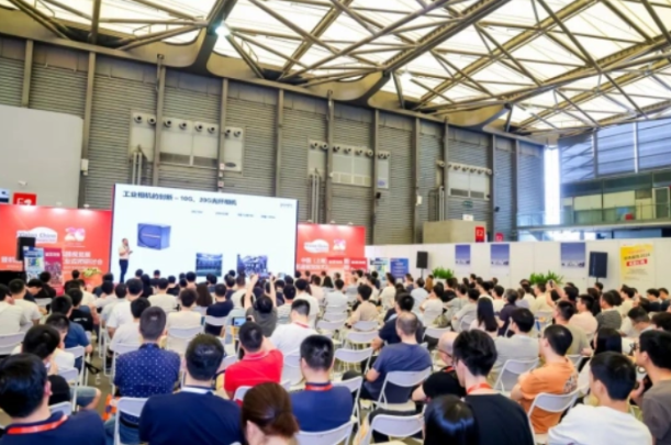 機器視覺展論壇分享.png 機器視覺展論壇分享.png