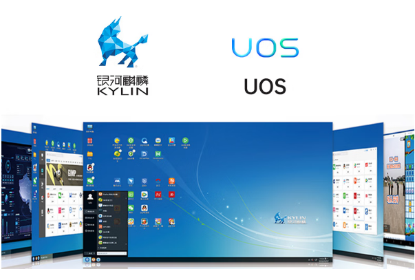 東田國(guó)產(chǎn)工控機(jī)操作系統(tǒng).png 東田國(guó)產(chǎn)工控機(jī)操作系統(tǒng).png