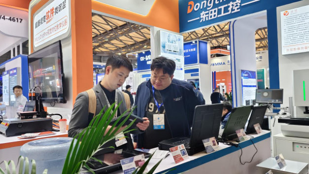 2025上海機(jī)器視覺(jué)展東田工控展臺(tái).png
