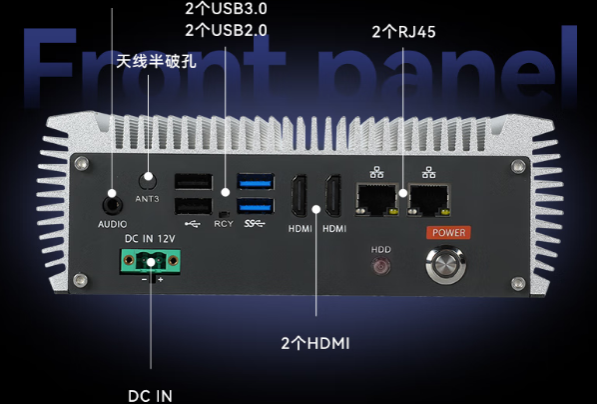 東田嵌入式安卓工控機(jī)端口.png 東田嵌入式安卓工控機(jī)端口.png