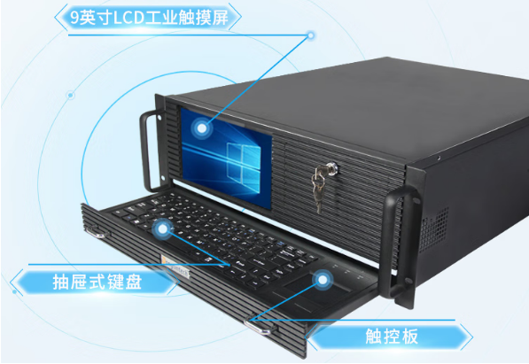 東田4U一體機(jī)結(jié)構(gòu).png 東田4U一體機(jī)結(jié)構(gòu).png