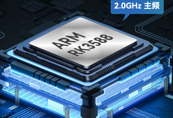 東田嵌入式工控機(jī)處理器.png 東田嵌入式工控機(jī)處理器.png