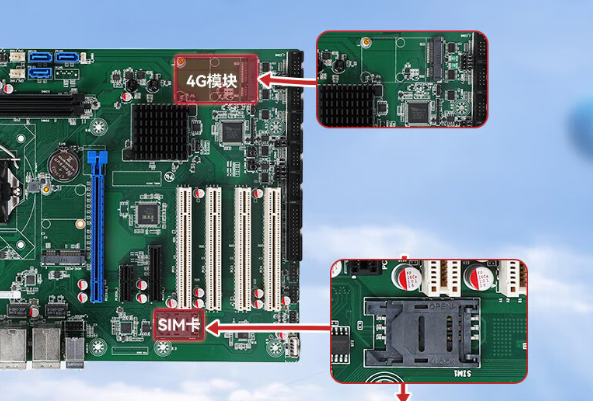 東田4U工控機擴展插槽.png 東田4U工控機擴展插槽.png