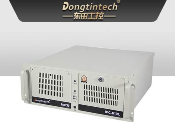 東田4U上架式工控機(jī).png 東田4U上架式工控機(jī).png