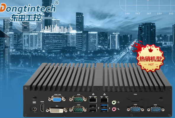東田嵌入式工控機.png 東田嵌入式工控機.png
