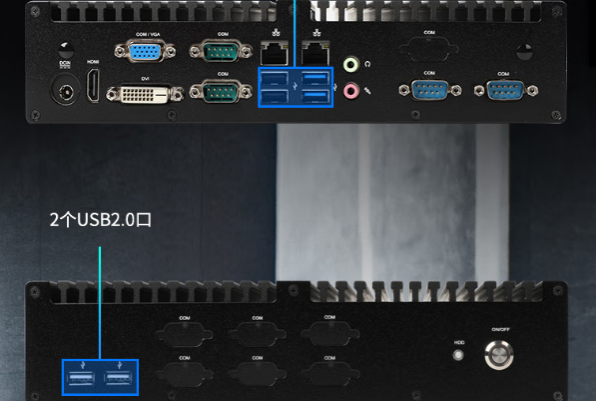 東田工控機接口.png 東田工控機接口.png