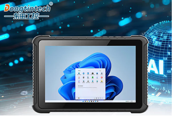 東田三防平板電腦.png 東田三防平板電腦.png