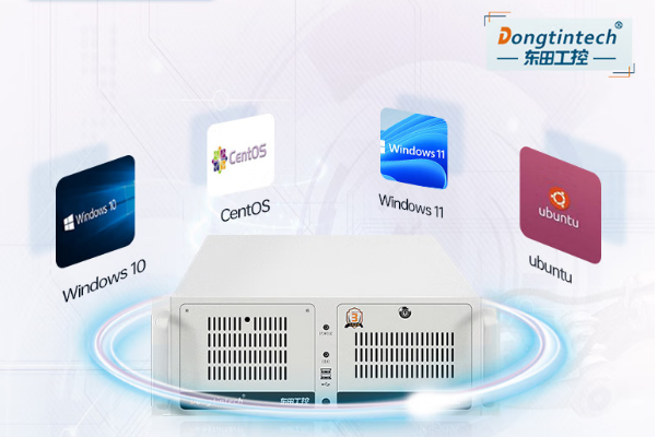 東田4U工控機(jī)操作系統(tǒng).png 東田4U工控機(jī)操作系統(tǒng).png