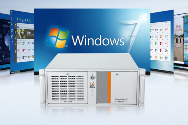 東田4U工控機(jī)操作系統(tǒng).png 東田4U工控機(jī)操作系統(tǒng).png