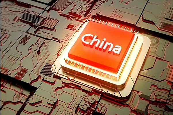 國產(chǎn)化處理器芯片.png 國產(chǎn)化處理器芯片.png