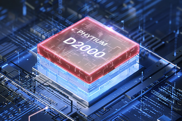 東田嵌入式全國(guó)產(chǎn)化工控機(jī)處理器.png 東田嵌入式全國(guó)產(chǎn)化工控機(jī)處理器.png