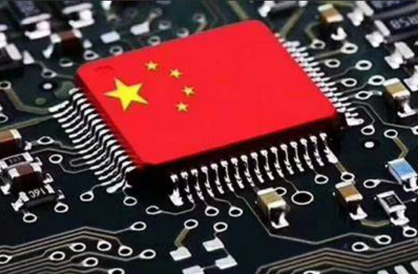 國(guó)產(chǎn)化處理器芯片.png 國(guó)產(chǎn)化處理器芯片.png