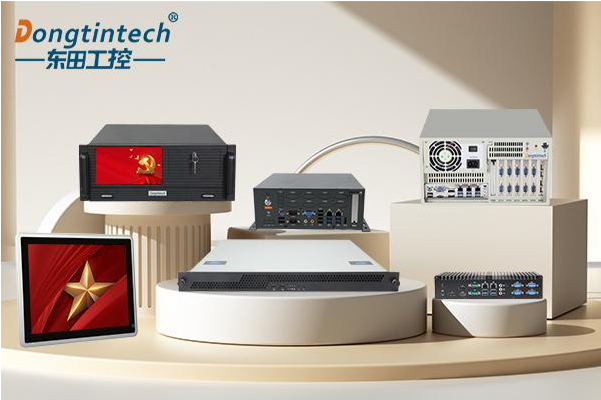 東田國產(chǎn)化工控機解決方案.png 東田國產(chǎn)化工控機解決方案.png