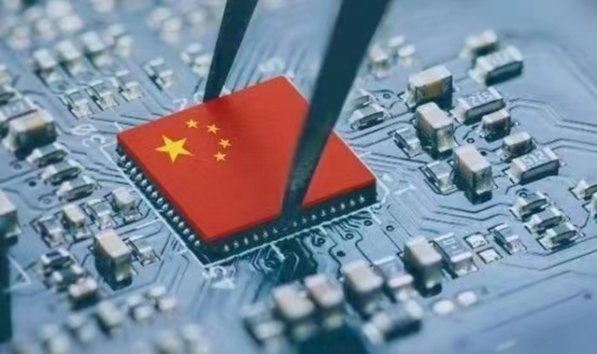 國產(chǎn)處理器芯片.png 國產(chǎn)處理器芯片.png