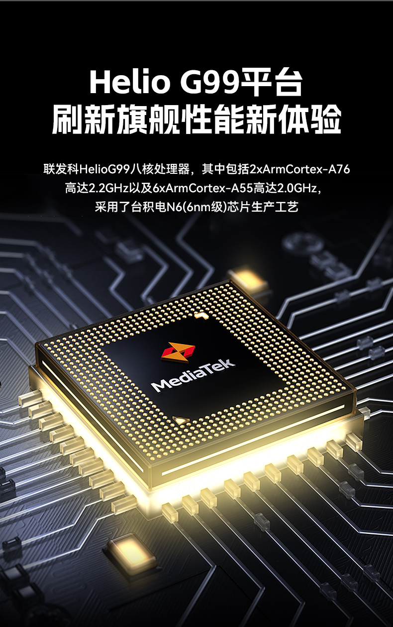 6.56英寸三防手持終端,一維/二維條碼掃描引擎加固手機,DTZ-T0602E-6789.jpg 6.56英寸三防手持終端,一維/二維條碼掃描引擎加固手機,DTZ-T0602E-6789.jpg