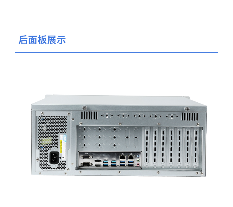 國產(chǎn)飛騰工控機(jī),三顯麒麟統(tǒng)信系統(tǒng)工業(yè)電腦主機(jī),DT-610X-TD2KMB.jpg 國產(chǎn)飛騰工控機(jī),三顯麒麟統(tǒng)信系統(tǒng)工業(yè)電腦主機(jī),DT-610X-TD2KMB.jpg