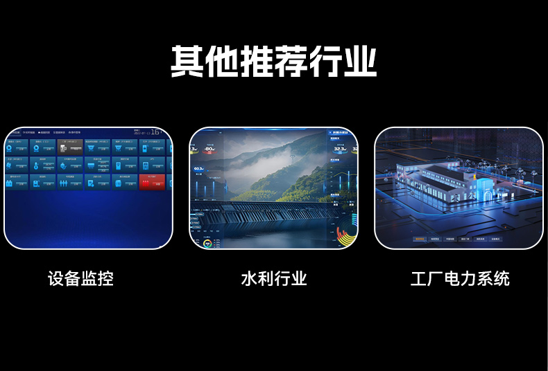 國產(chǎn)化飛騰工控機,搭載國產(chǎn)銀河麒麟操作系統(tǒng),DTB-2102L-BD2KMC.jpg 國產(chǎn)化飛騰工控機,搭載國產(chǎn)銀河麒麟操作系統(tǒng),DTB-2102L-BD2KMC.jpg