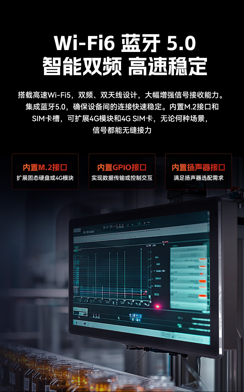 18.5寸工控一體機(jī),IP65防護(hù)工業(yè)平板電腦廠家,DTP-1859-1235U.jpg 18.5寸工控一體機(jī),IP65防護(hù)工業(yè)平板電腦廠家,DTP-1859-1235U.jpg