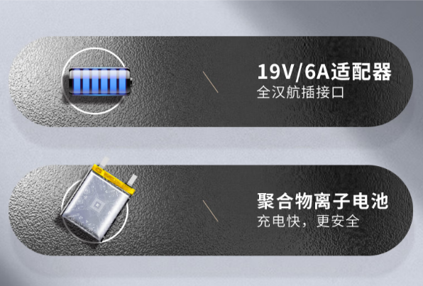 東田拉桿加固計(jì)算機(jī)電源.png 東田拉桿加固計(jì)算機(jī)電源.png