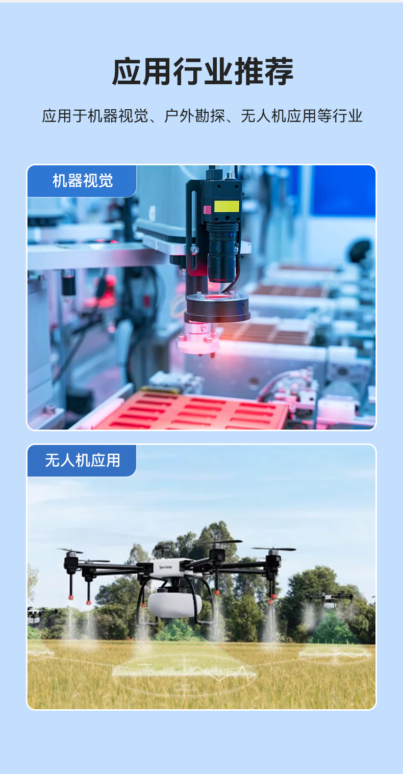 15.6寸加固便攜機(jī),海光3350便攜式一體機(jī)電腦,DT-1415CU-D3350MC.jpg 15.6寸加固便攜機(jī),海光3350便攜式一體機(jī)電腦,DT-1415CU-D3350MC.jpg