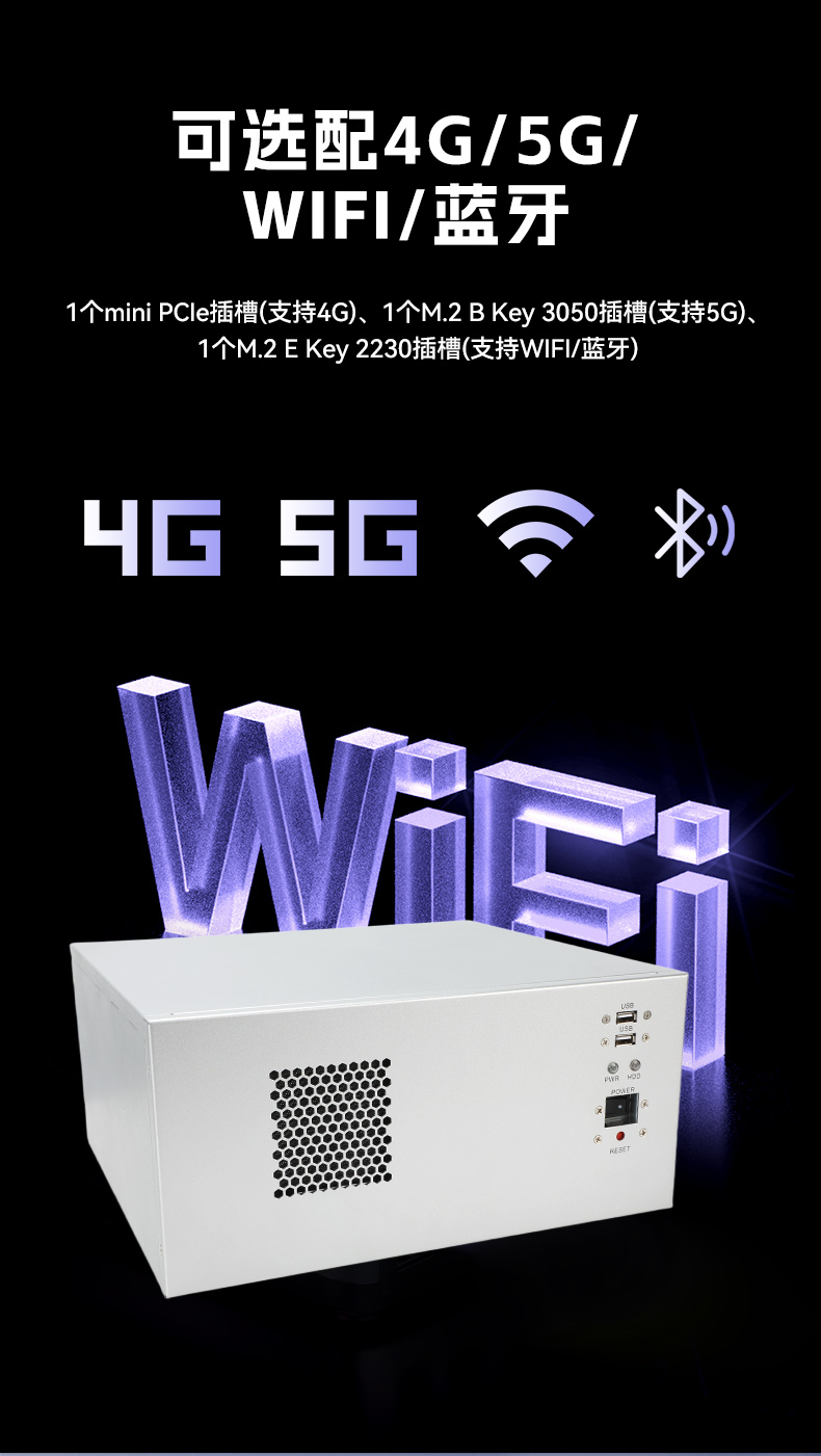 東田國產(chǎn)壁掛式工控機(jī),飛騰工業(yè)計(jì)算機(jī),DT-5206-FD2KMB.jpg 東田國產(chǎn)壁掛式工控機(jī),飛騰工業(yè)計(jì)算機(jī),DT-5206-FD2KMB.jpg