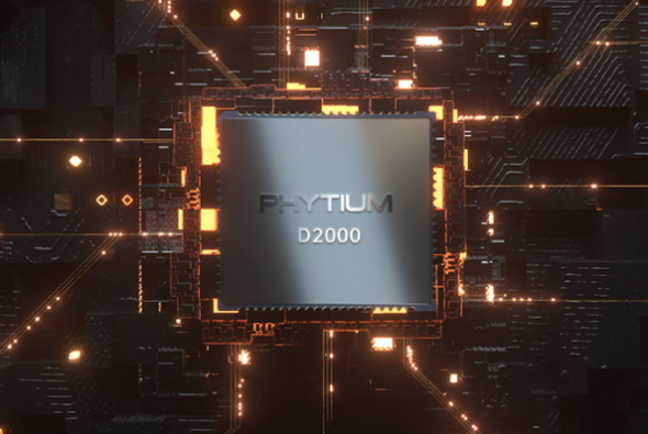 東田國(guó)產(chǎn)壁掛主機(jī)工控機(jī)飛騰處理器.png 東田國(guó)產(chǎn)壁掛主機(jī)工控機(jī)飛騰處理器.png