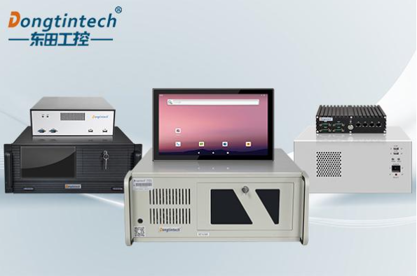 東田工控機產品線.png 東田工控機產品線.png