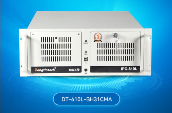 東田智慧工地工控機(jī).png 東田智慧工地工控機(jī).png