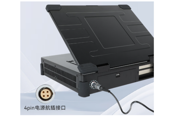 東田加固便攜式計(jì)算機(jī)接口.png 東田加固便攜式計(jì)算機(jī)接口.png