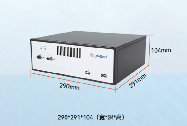 東田桌面式工控機(jī)尺寸.png 東田桌面式工控機(jī)尺寸.png