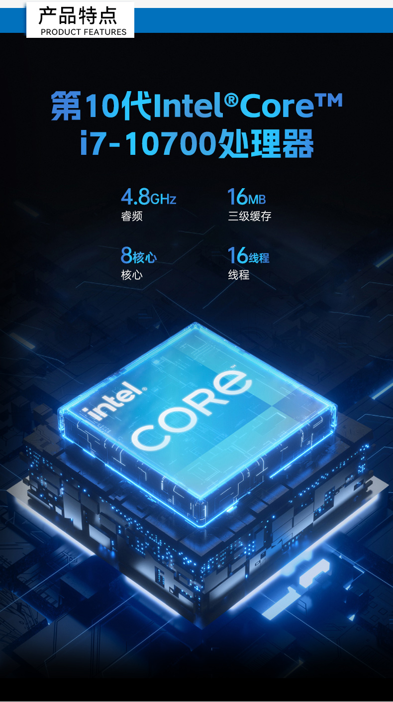 工業(yè)自動化,4U機(jī)架式工控機(jī),東田工業(yè)電腦推薦,DT-610X-JH420MA.jpg 工業(yè)自動化,4U機(jī)架式工控機(jī),東田工業(yè)電腦推薦,DT-610X-JH420MA.jpg