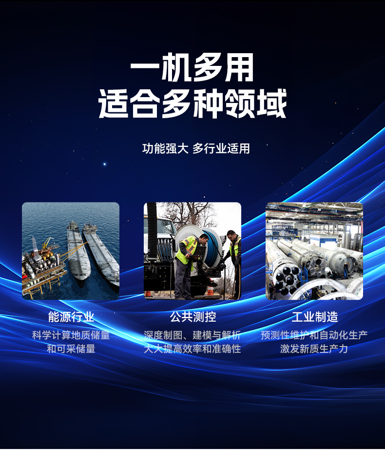 15.6寸兆芯國產(chǎn)化三防筆記本,工業(yè)級筆記本廠家,DTN-S15Z4C.jpg 15.6寸兆芯國產(chǎn)化三防筆記本,工業(yè)級筆記本廠家,DTN-S15Z4C.jpg