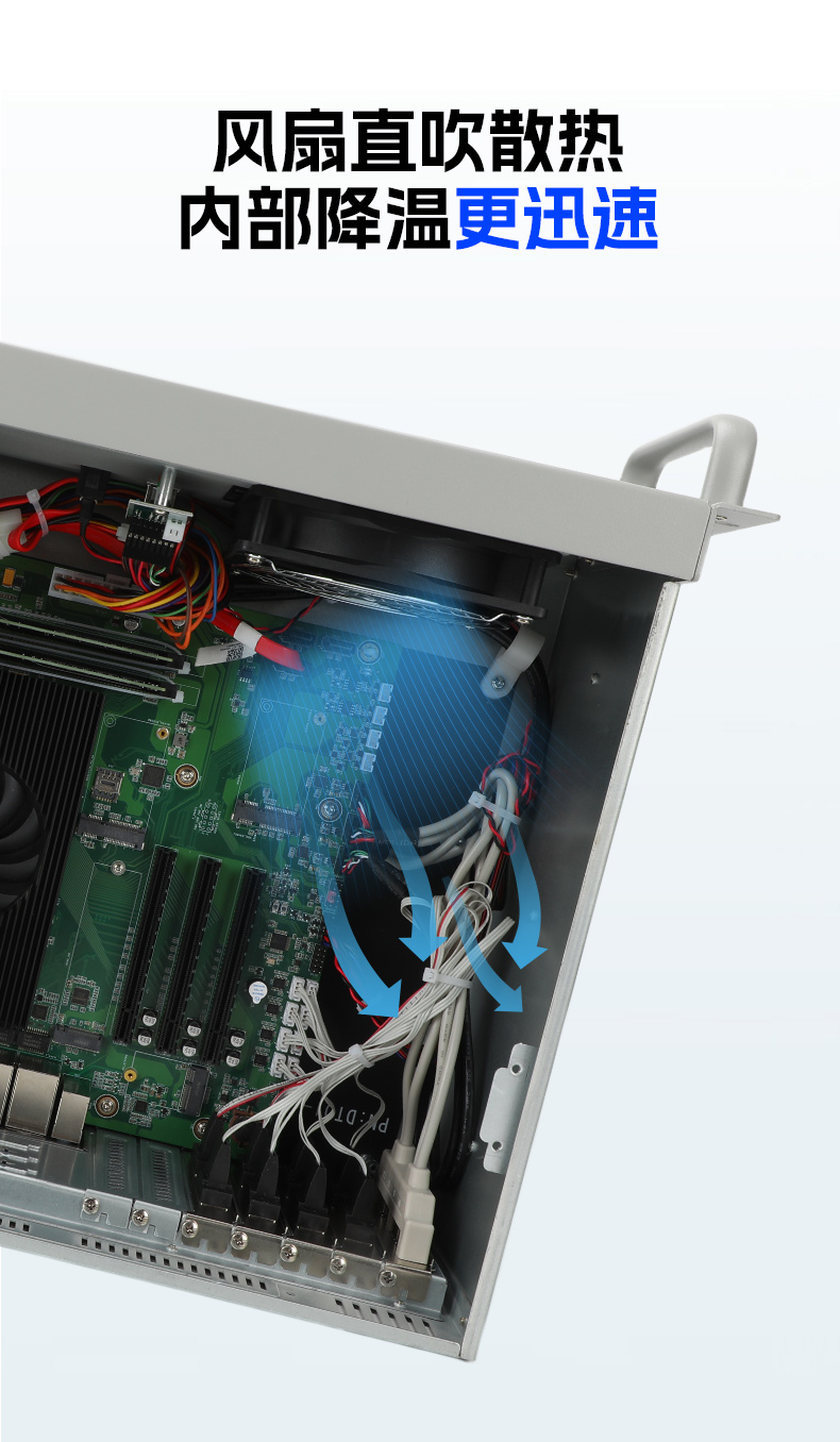 國(guó)產(chǎn)緊湊型4U工控機(jī),14USB12COM多接口工控主機(jī),DT-S4010MB-TD2KMB.jpg 國(guó)產(chǎn)緊湊型4U工控機(jī),14USB12COM多接口工控主機(jī),DT-S4010MB-TD2KMB.jpg