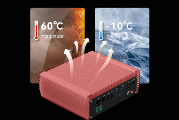 東田內(nèi)嵌工控機運行溫度.png 東田內(nèi)嵌工控機運行溫度.png