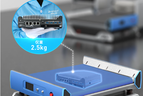 東田嵌入式工控機(jī)尺寸重量.png 東田嵌入式工控機(jī)尺寸重量.png