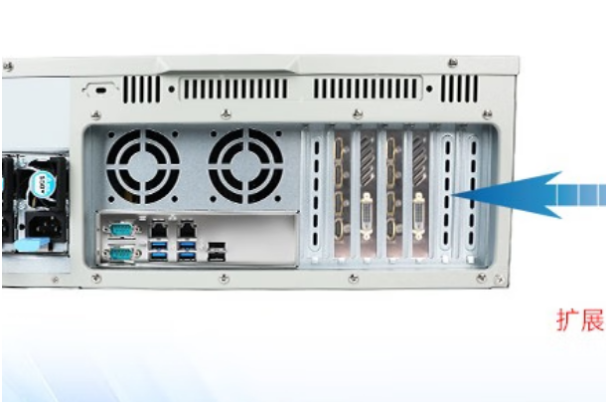 東田工業(yè)級(jí)電腦主機(jī)擴(kuò)展.png 東田工業(yè)級(jí)電腦主機(jī)擴(kuò)展.png