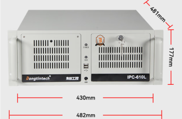 東田工控機(jī)架式工業(yè)主機(jī)尺寸.png 東田工控機(jī)架式工業(yè)主機(jī)尺寸.png