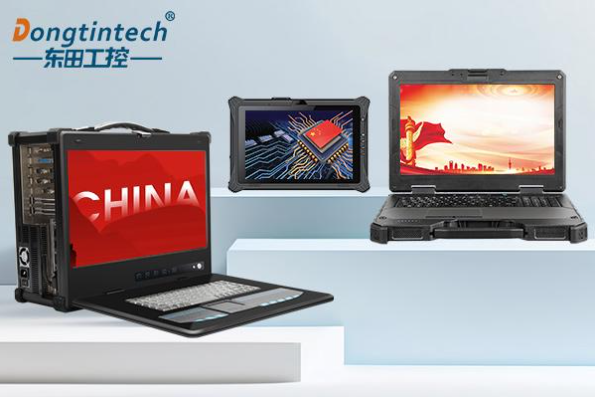 東田國產(chǎn)化三防加固系列.png 東田國產(chǎn)化三防加固系列.png