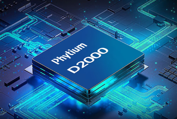 東田國產化工控機處理器.png 東田國產化工控機處理器.png